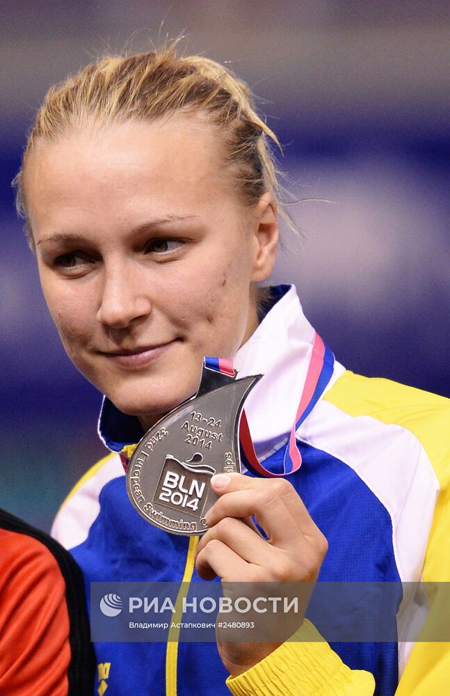 Чемпионат Европы по водным видам спорта. Десятый день