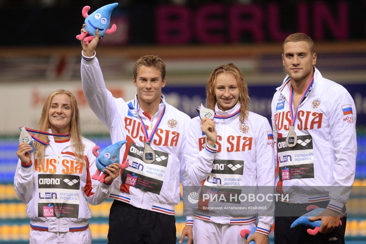 Чемпионат Европы по водным видам спорта. Десятый день