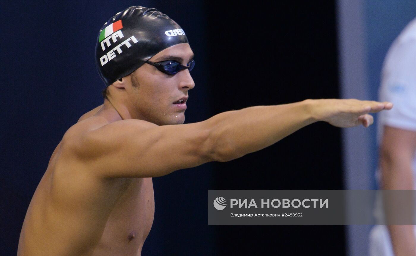 Чемпионат Европы по водным видам спорта. Десятый день