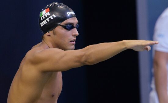 Чемпионат Европы по водным видам спорта. Десятый день