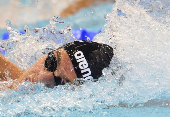 Чемпионат Европы по водным видам спорта. Десятый день