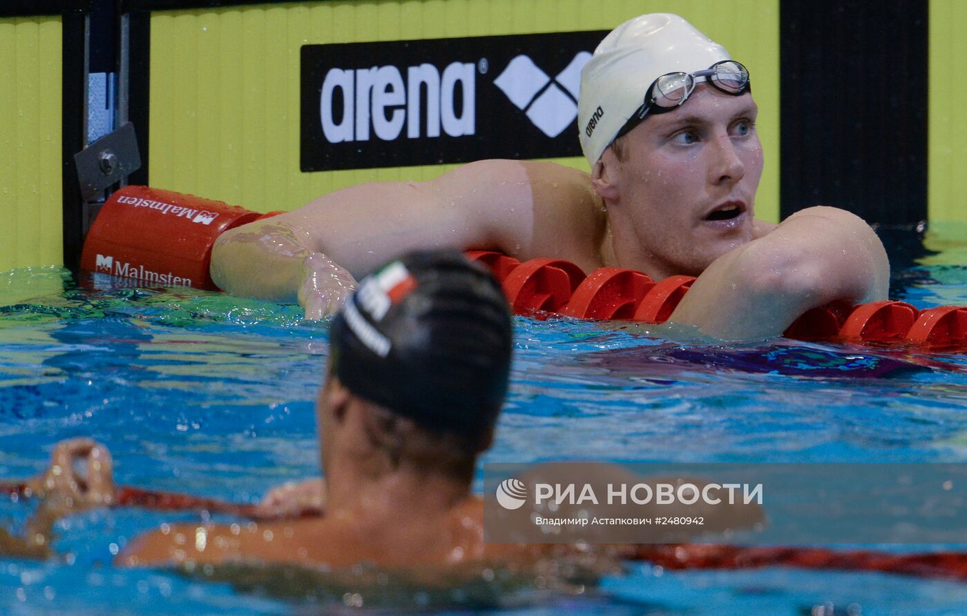 Чемпионат Европы по водным видам спорта. Десятый день