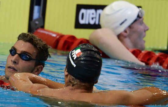 Чемпионат Европы по водным видам спорта. Десятый день