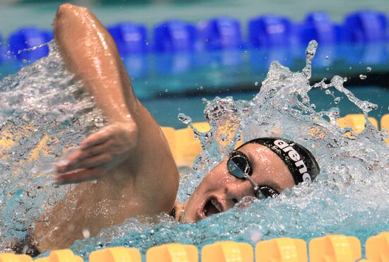 Чемпионат Европы по водным видам спорта. Десятый день