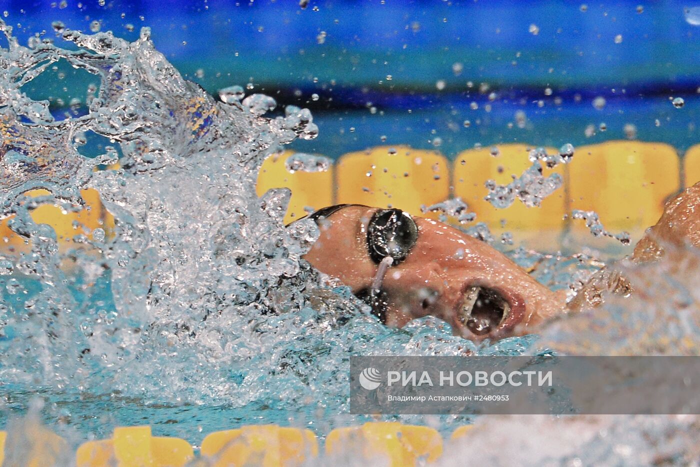 Чемпионат Европы по водным видам спорта. Десятый день