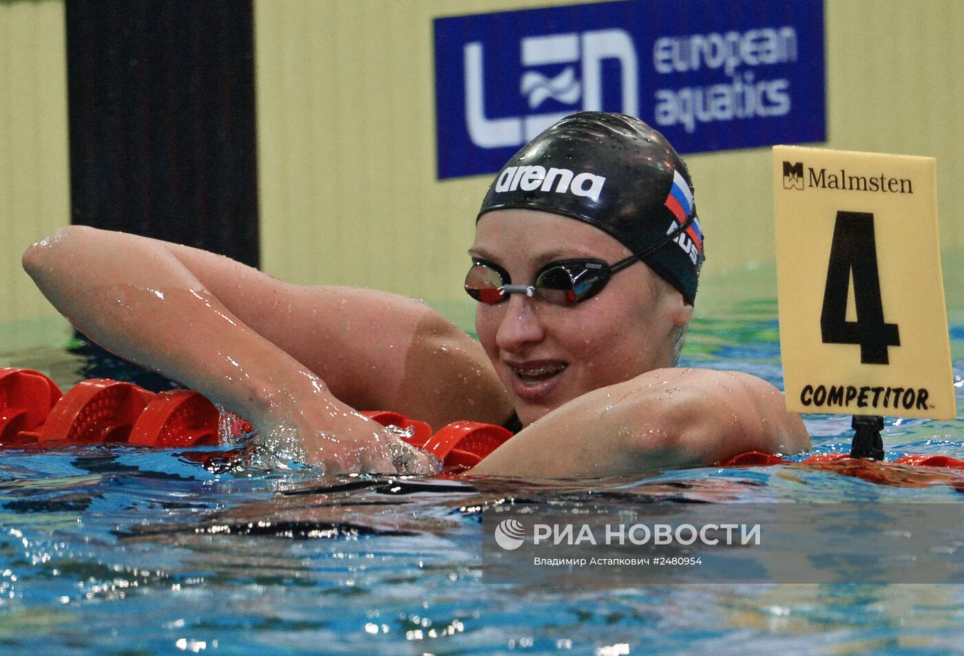 Чемпионат Европы по водным видам спорта. Десятый день