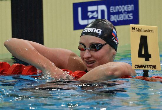 Чемпионат Европы по водным видам спорта. Десятый день