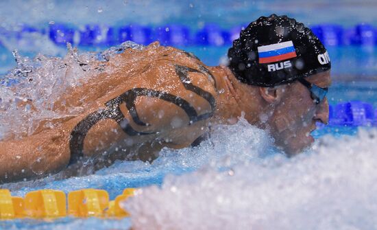 Чемпионат Европы по водным видам спорта. Десятый день