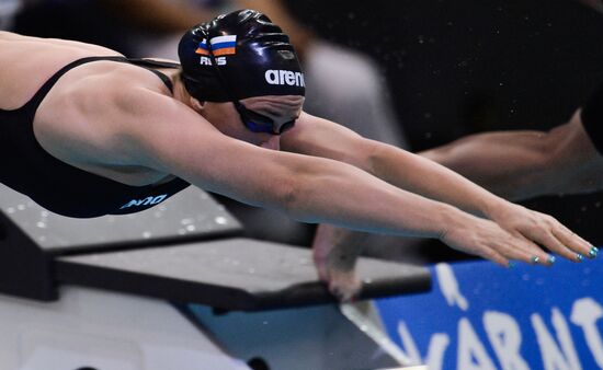 Чемпионат Европы по водным видам спорта. Десятый день