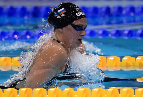 Чемпионат Европы по водным видам спорта. Десятый день