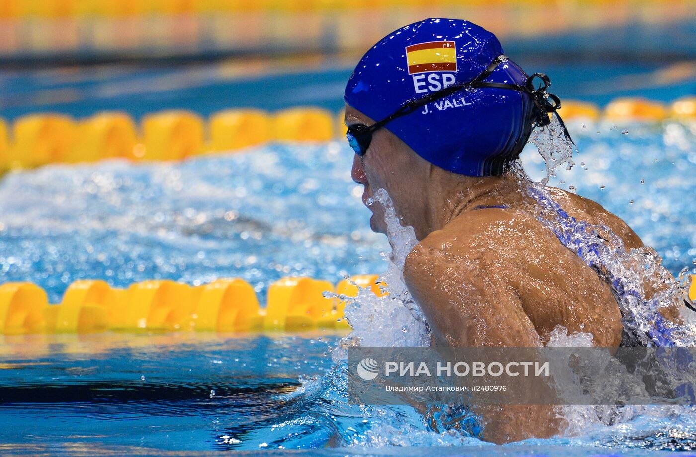 Чемпионат Европы по водным видам спорта. Десятый день