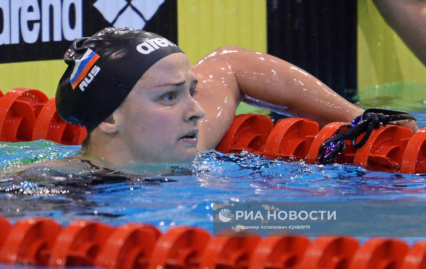 Чемпионат Европы по водным видам спорта. Десятый день