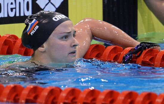 Чемпионат Европы по водным видам спорта. Десятый день