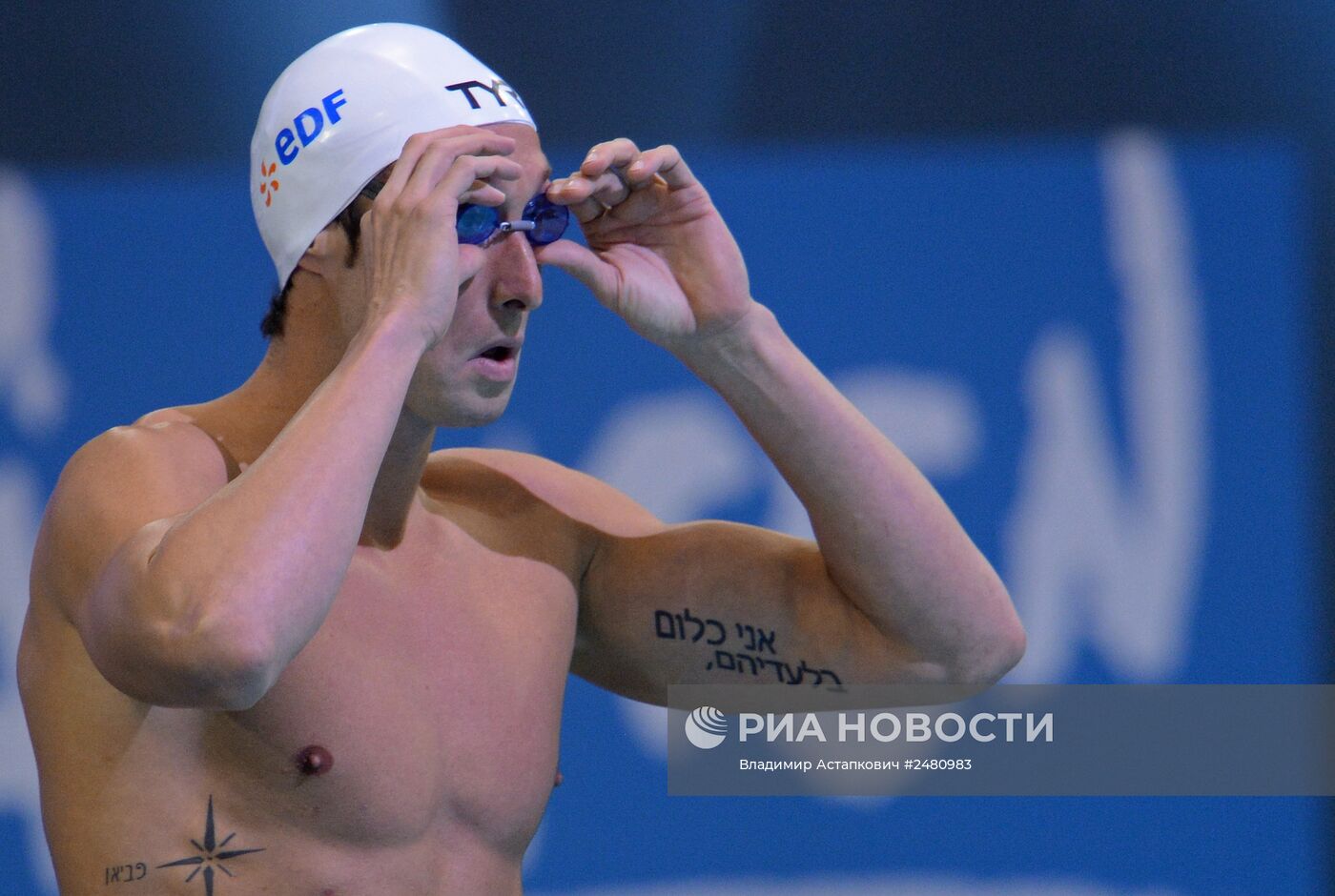 Чемпионат Европы по водным видам спорта. Десятый день