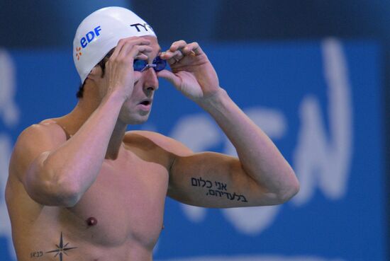 Чемпионат Европы по водным видам спорта. Десятый день