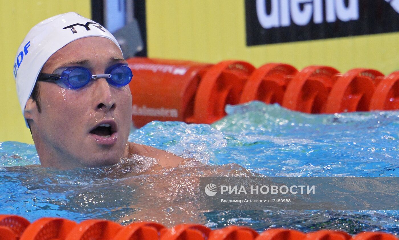 Чемпионат Европы по водным видам спорта. Десятый день