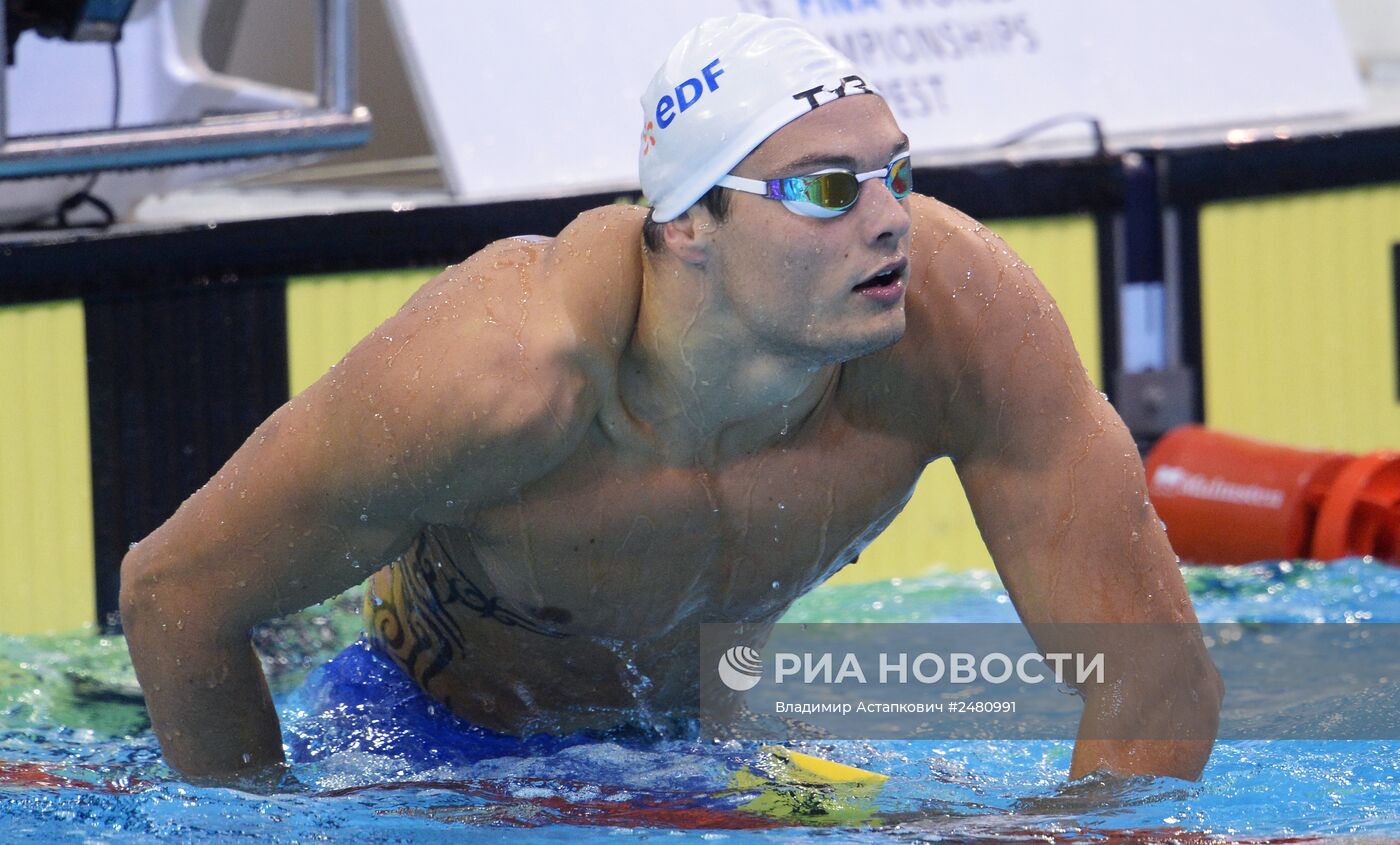 Чемпионат Европы по водным видам спорта. Десятый день