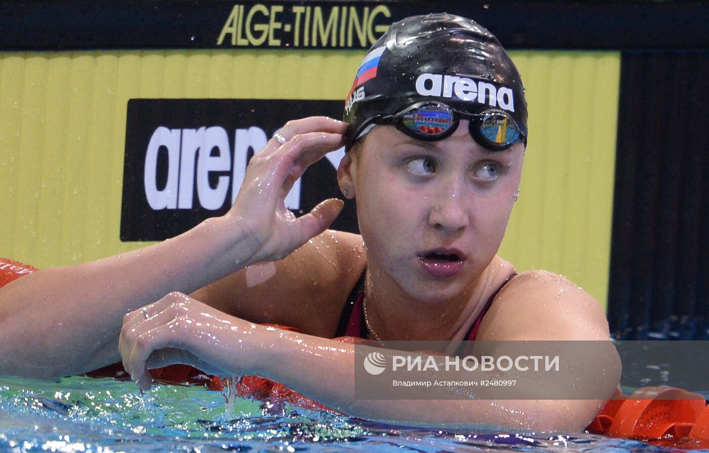 Чемпионат Европы по водным видам спорта. Десятый день