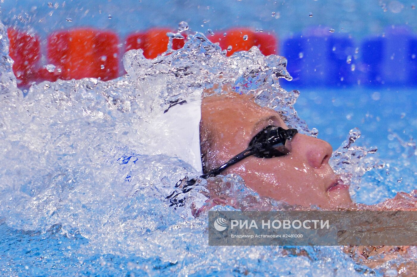 Чемпионат Европы по водным видам спорта. Десятый день