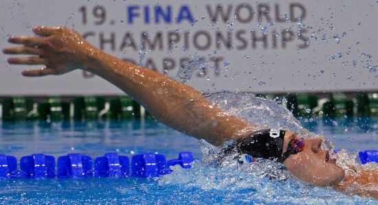 Чемпионат Европы по водным видам спорта. Десятый день