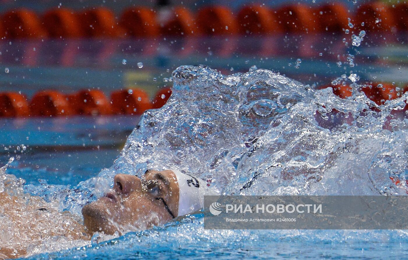 Чемпионат Европы по водным видам спорта. Десятый день