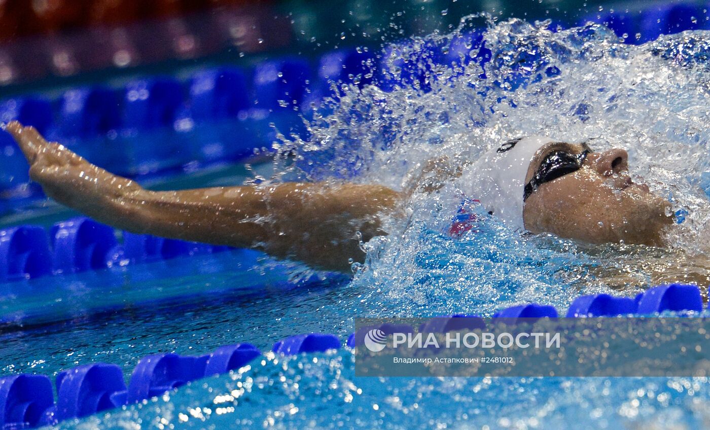 Чемпионат Европы по водным видам спорта. Десятый день