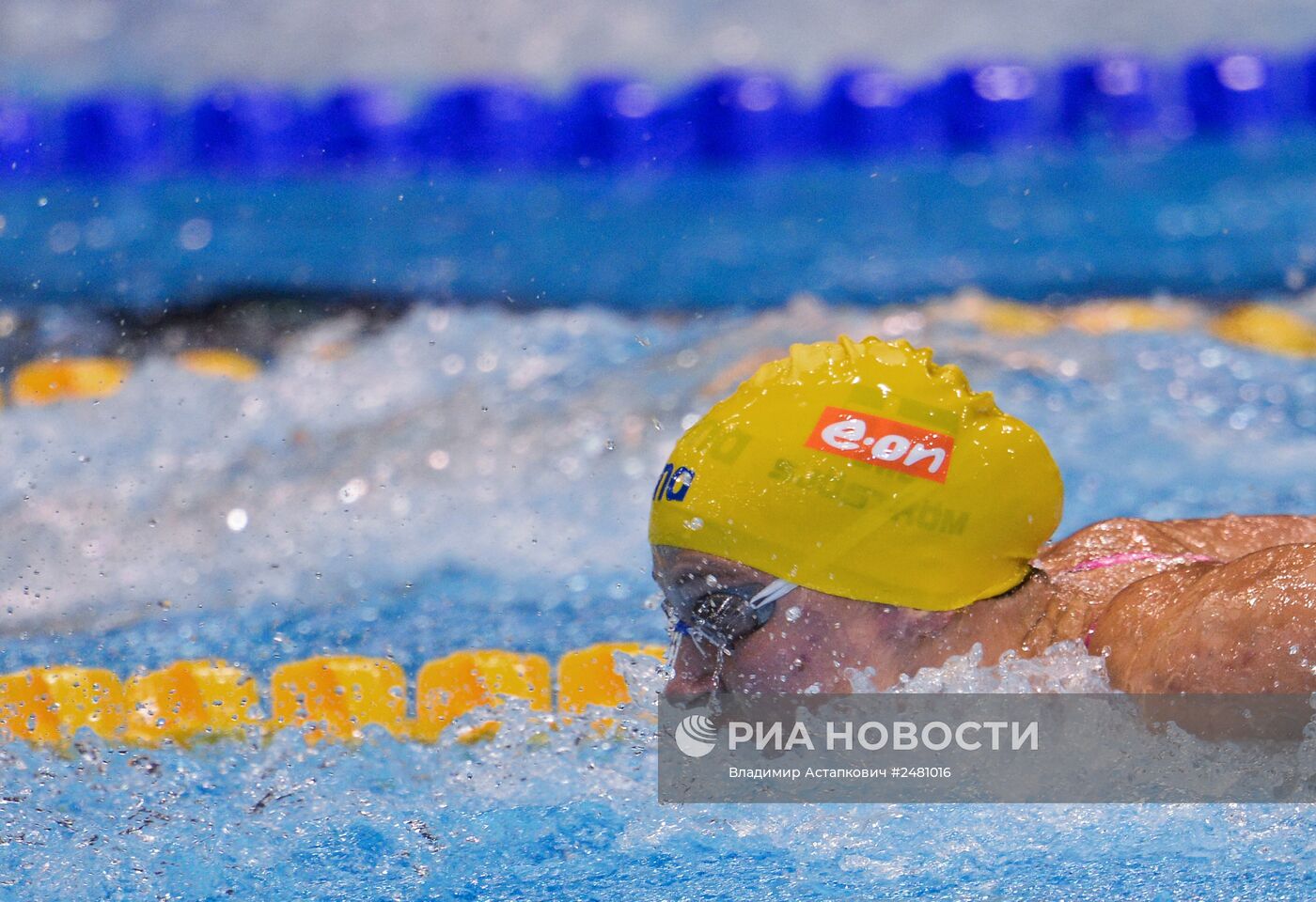 Чемпионат Европы по водным видам спорта. Десятый день