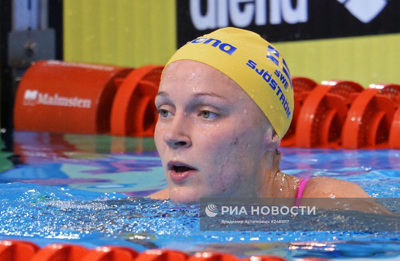 Чемпионат Европы по водным видам спорта. Десятый день