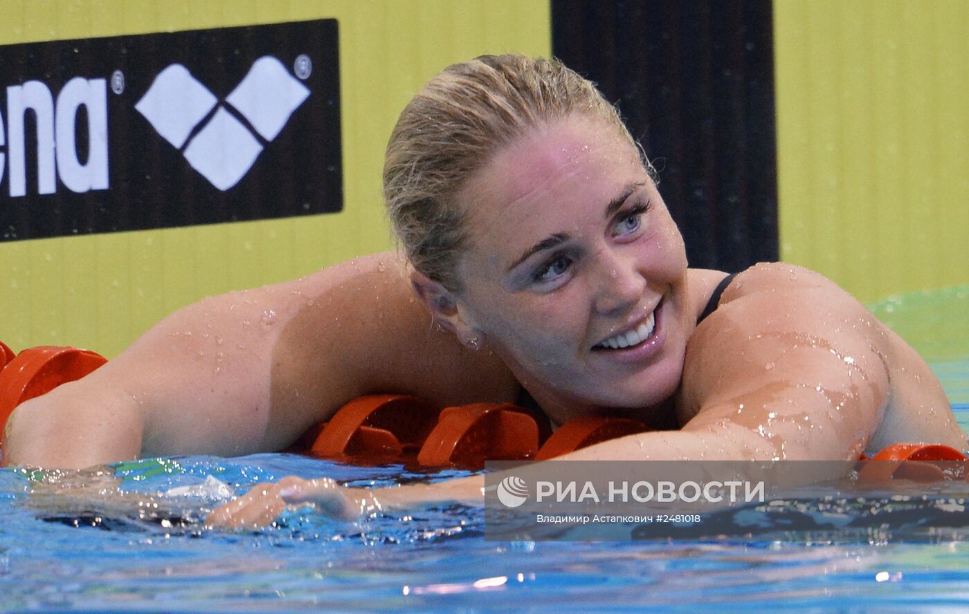 Чемпионат Европы по водным видам спорта. Десятый день