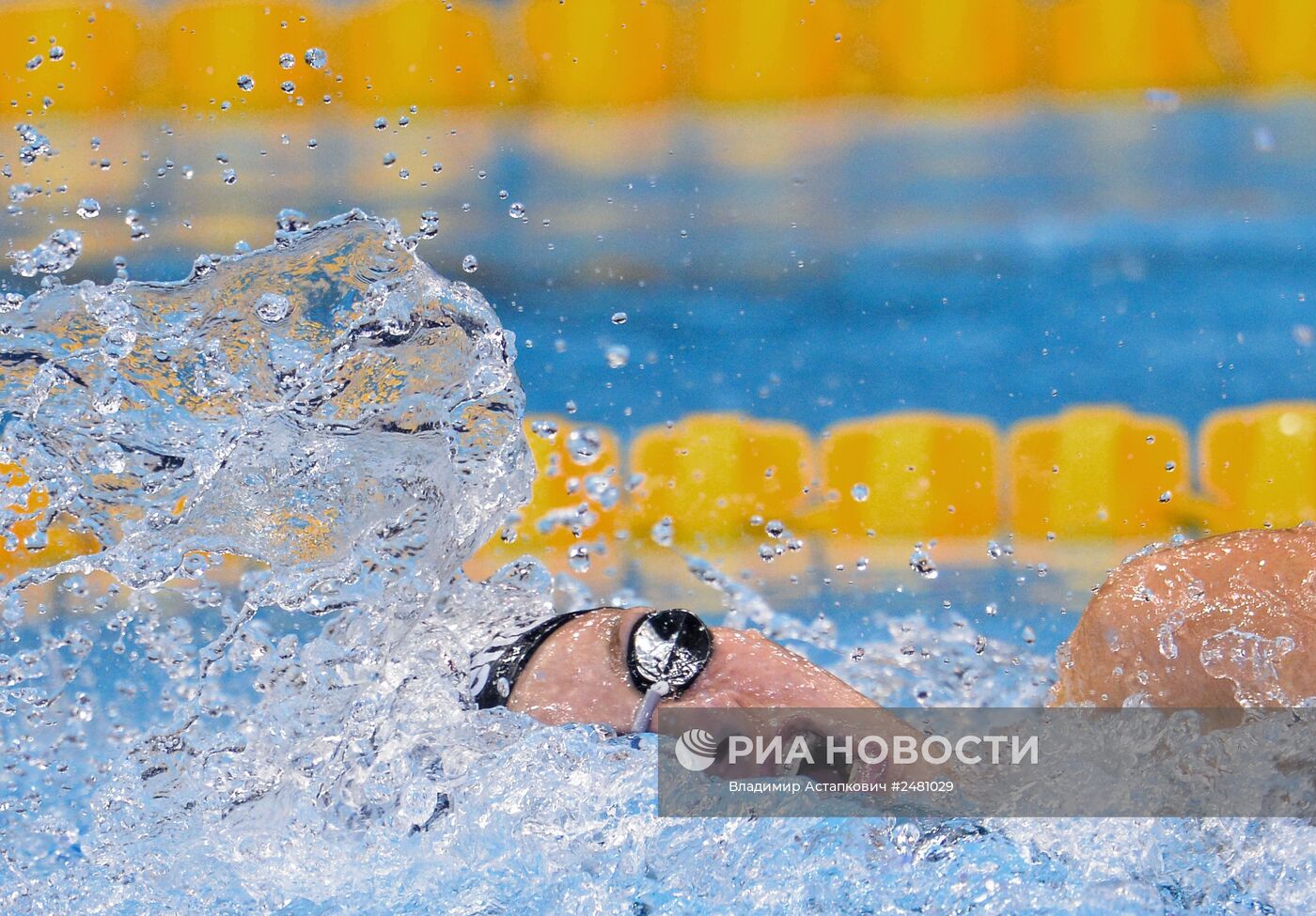 Чемпионат Европы по водным видам спорта. Десятый день