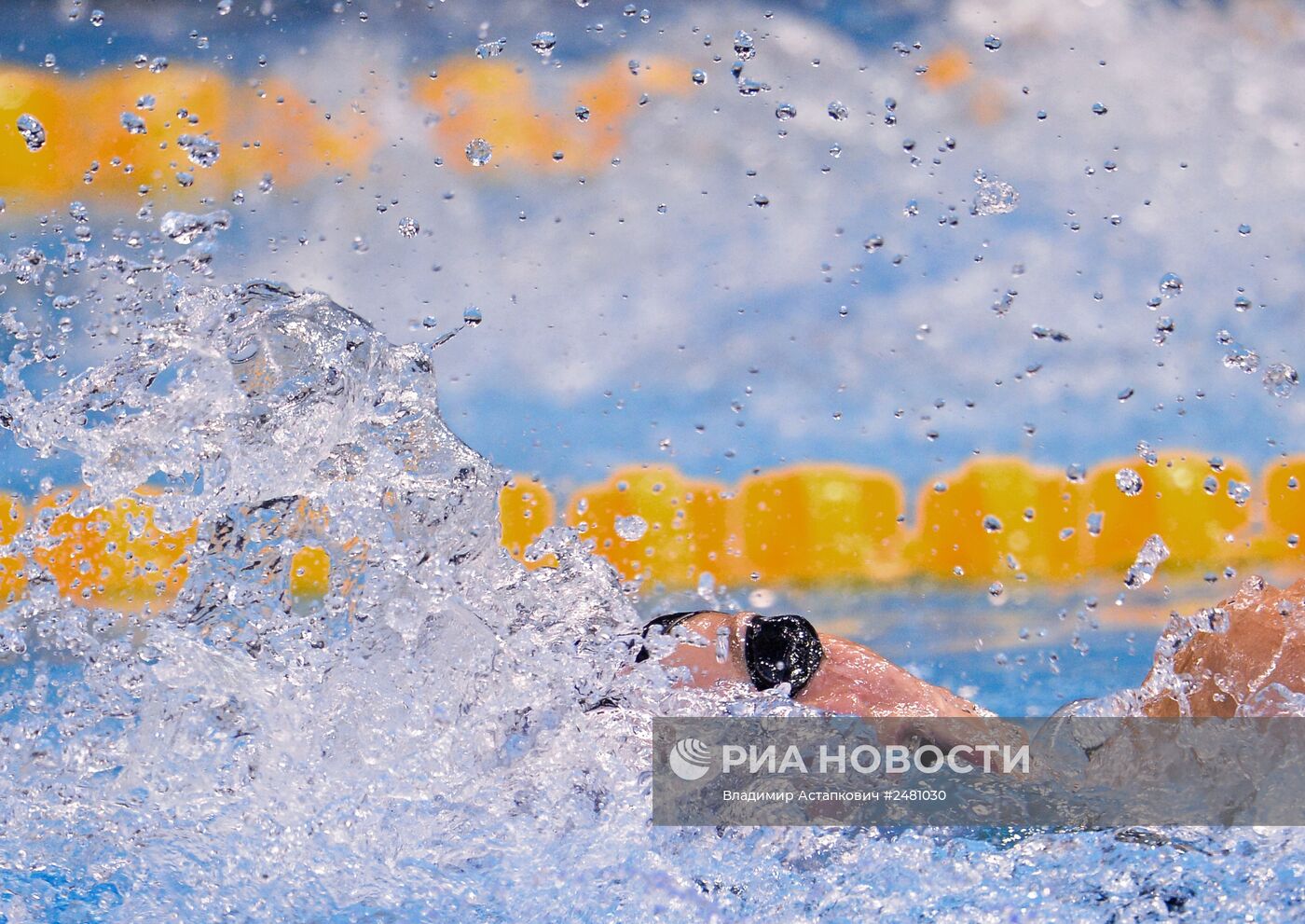 Чемпионат Европы по водным видам спорта. Десятый день