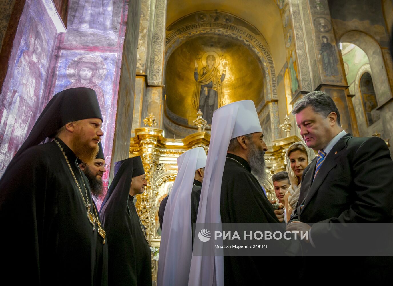 Празднование Дня государственного флага Украины в Киеве