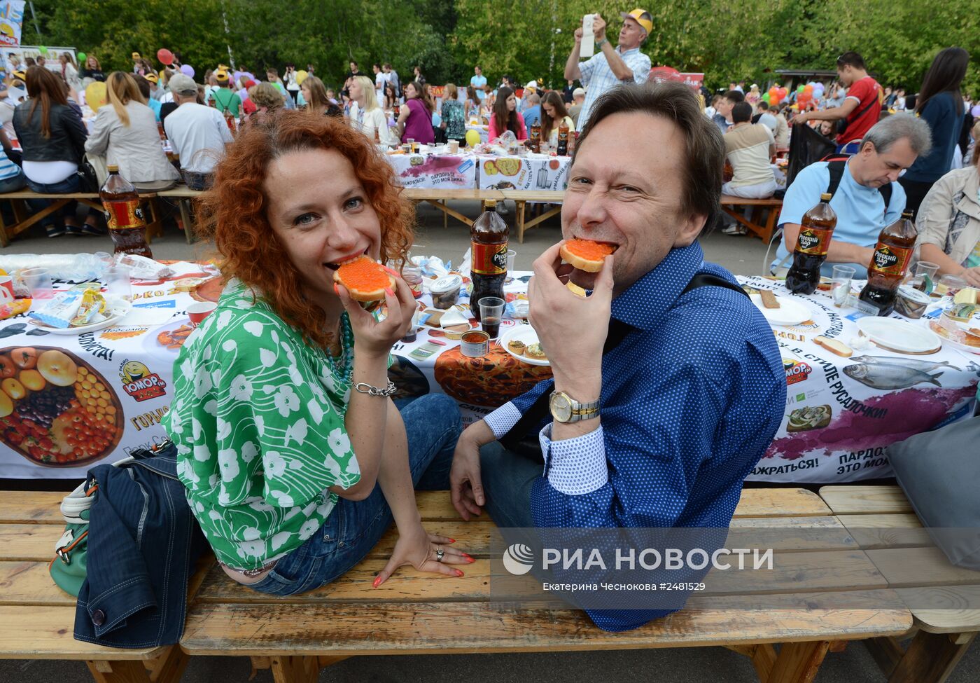 Семейная акция "Всероссийское застолье" в рамках презентации фильма "Горько! 2"