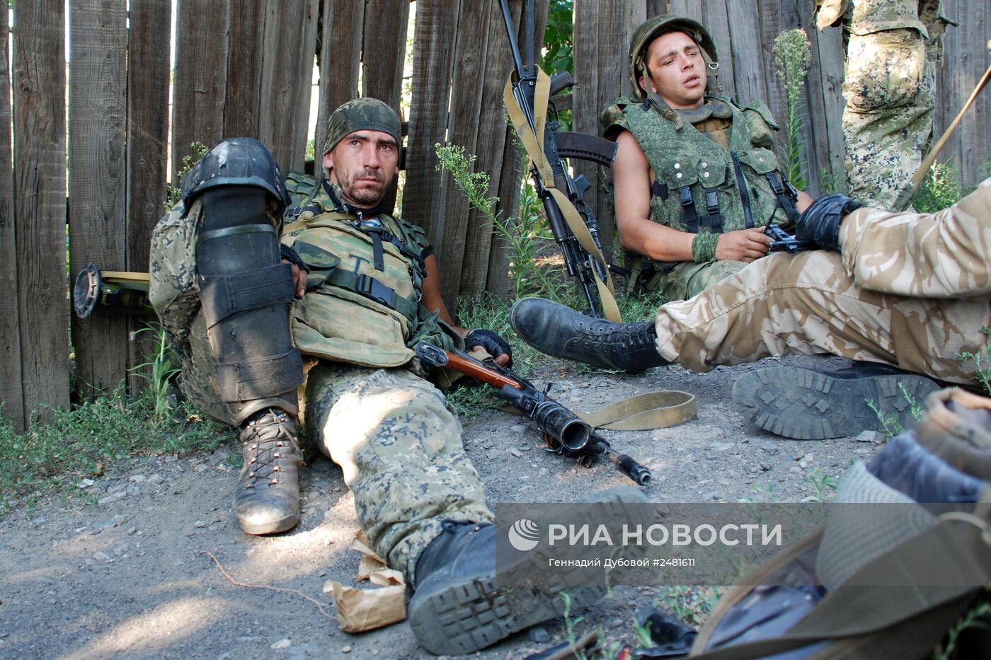 Ситуация в Иловайске Донецкой области