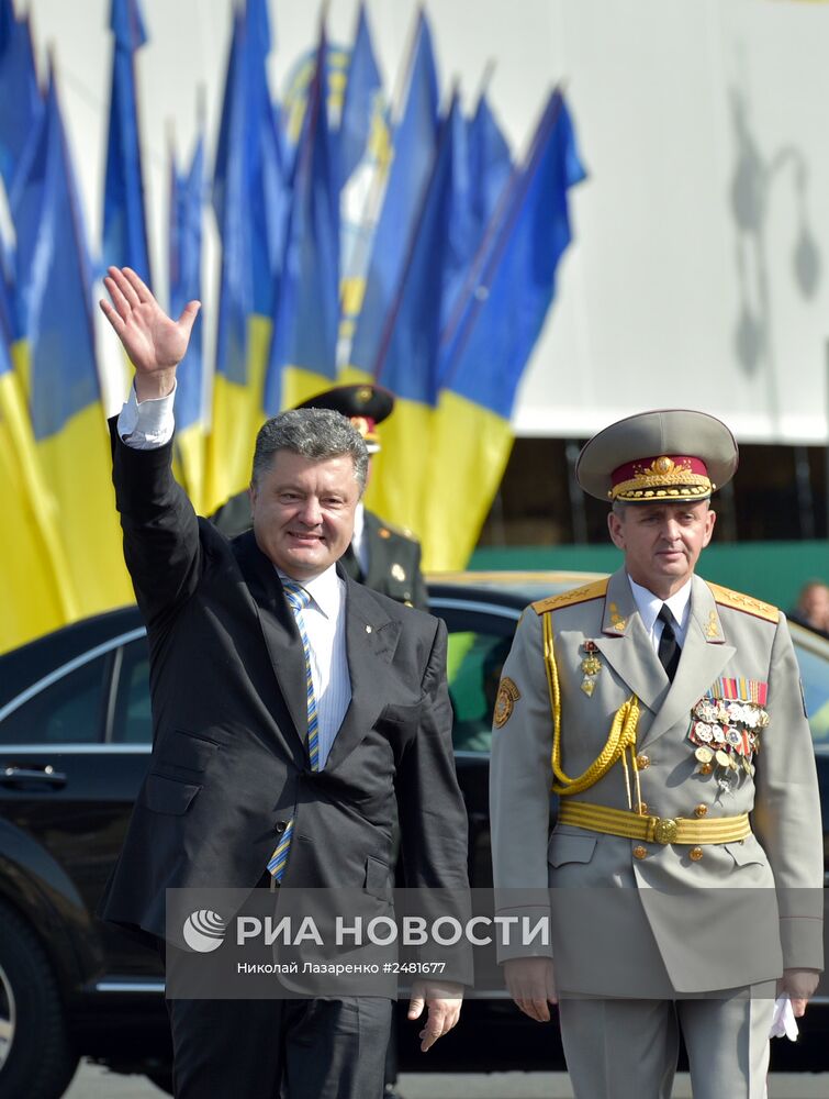 Празднование Дня Независимости Украины