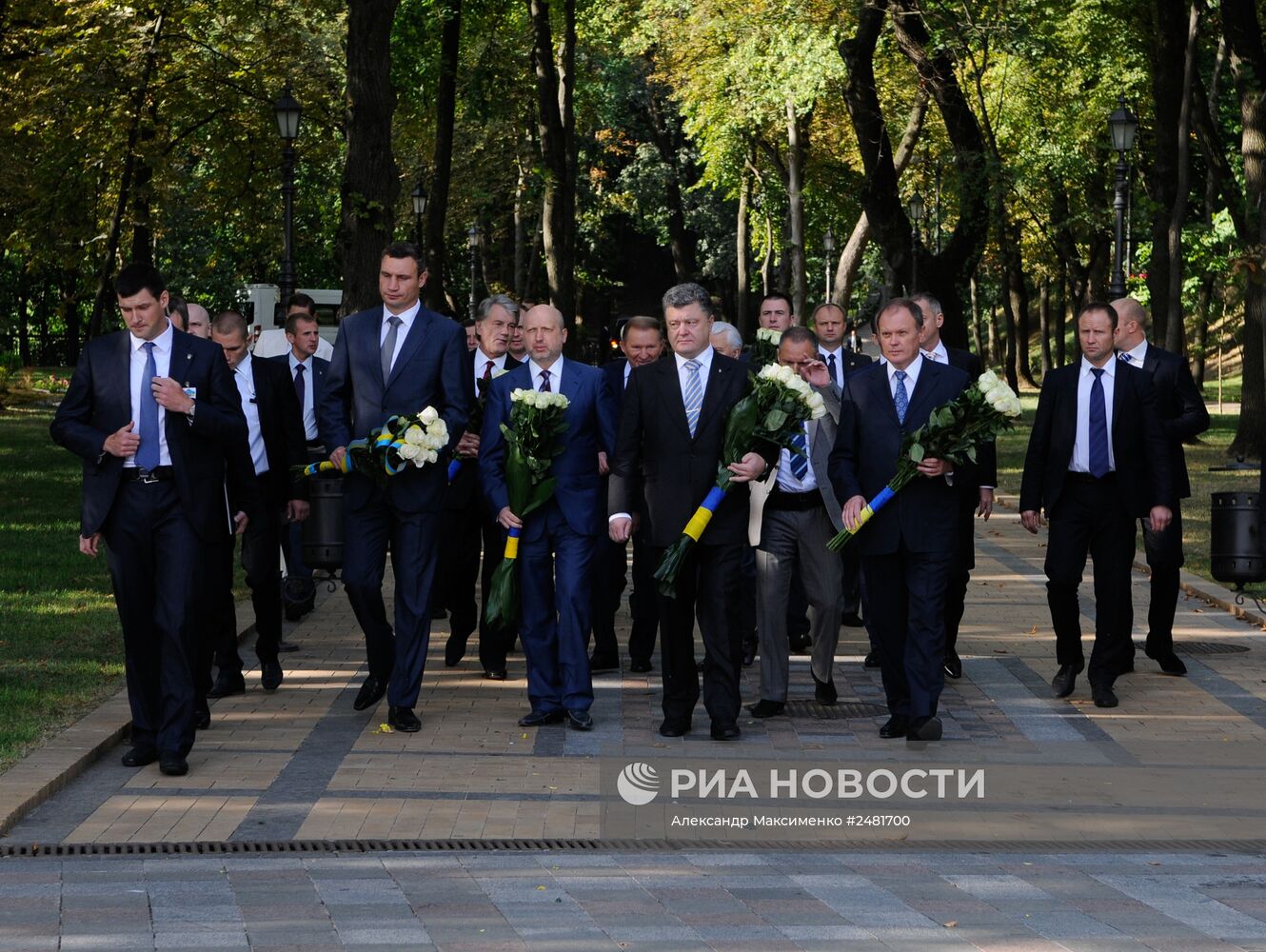 Празднование Дня Независимости Украины