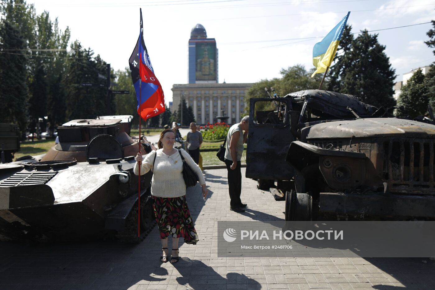 Акция в День независимости Украины в Донецке