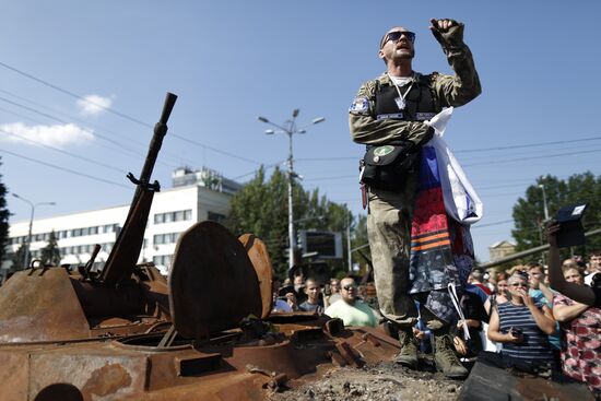 Акция в День независимости Украины в Донецке