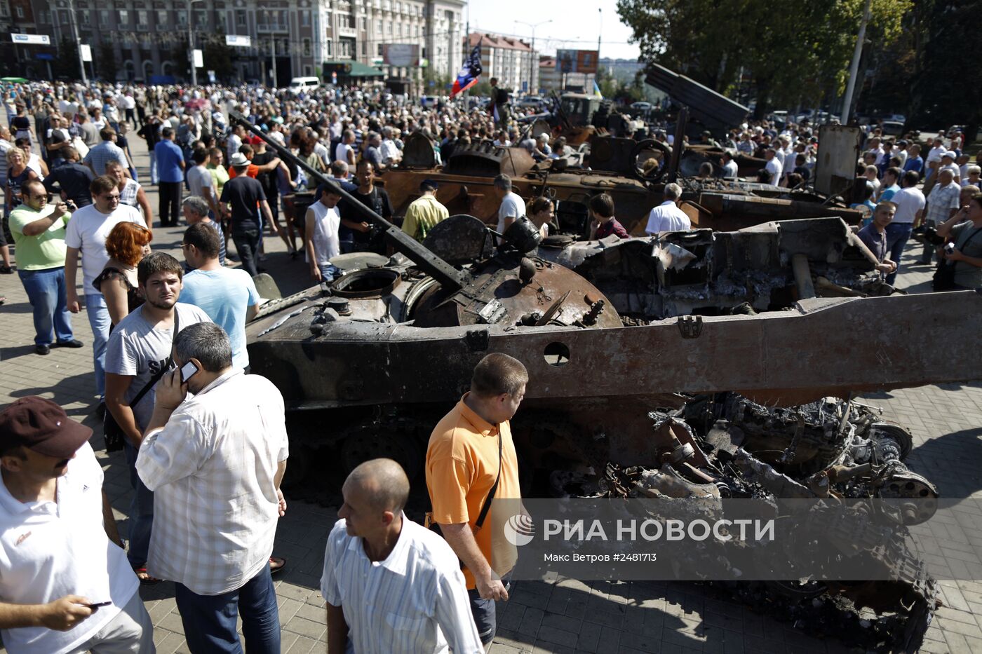 Акция в День независимости Украины в Донецке