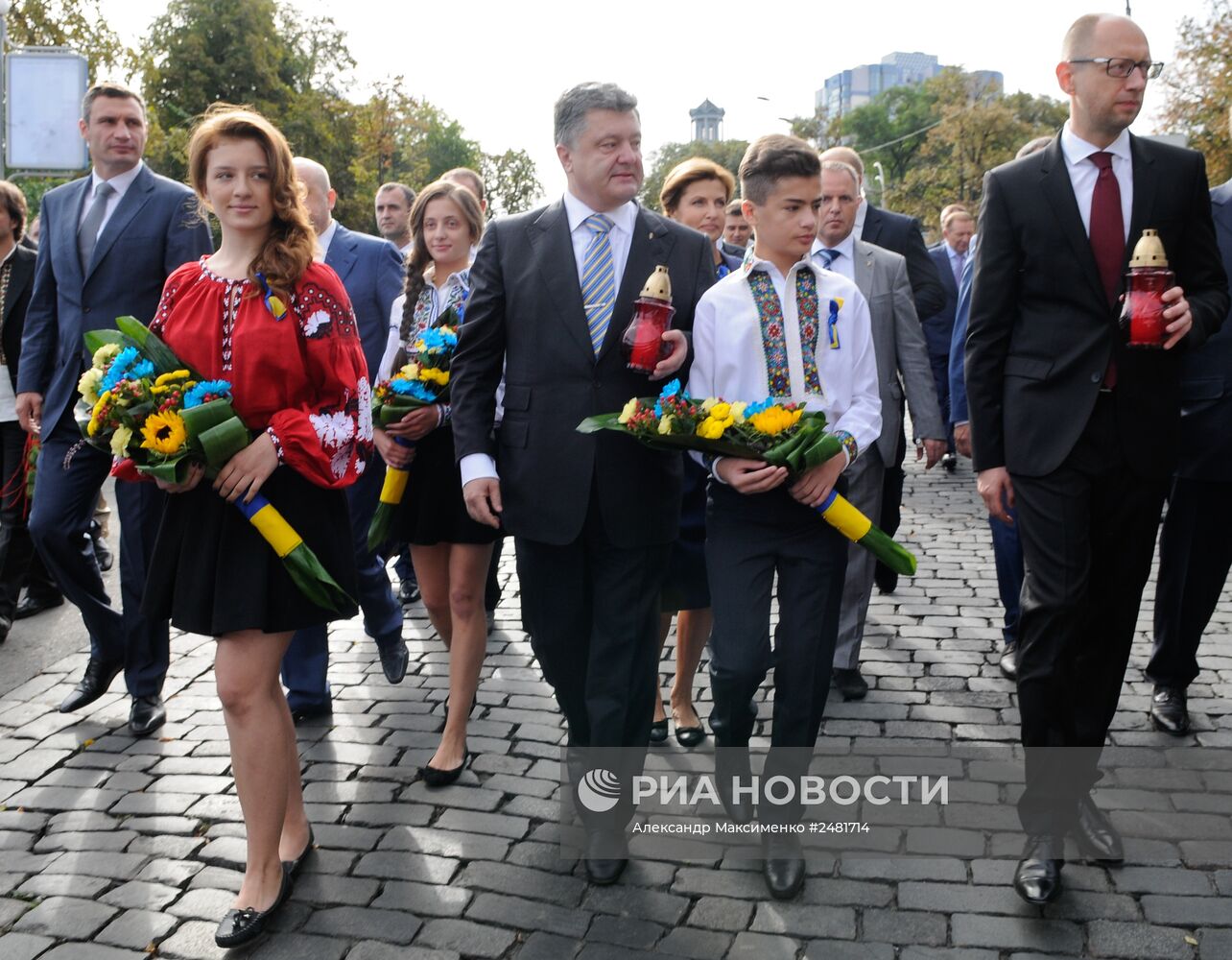 Празднование Дня Независимости Украины