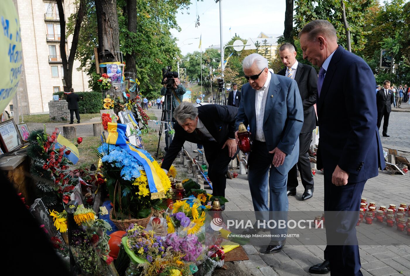 Празднование Дня Независимости Украины