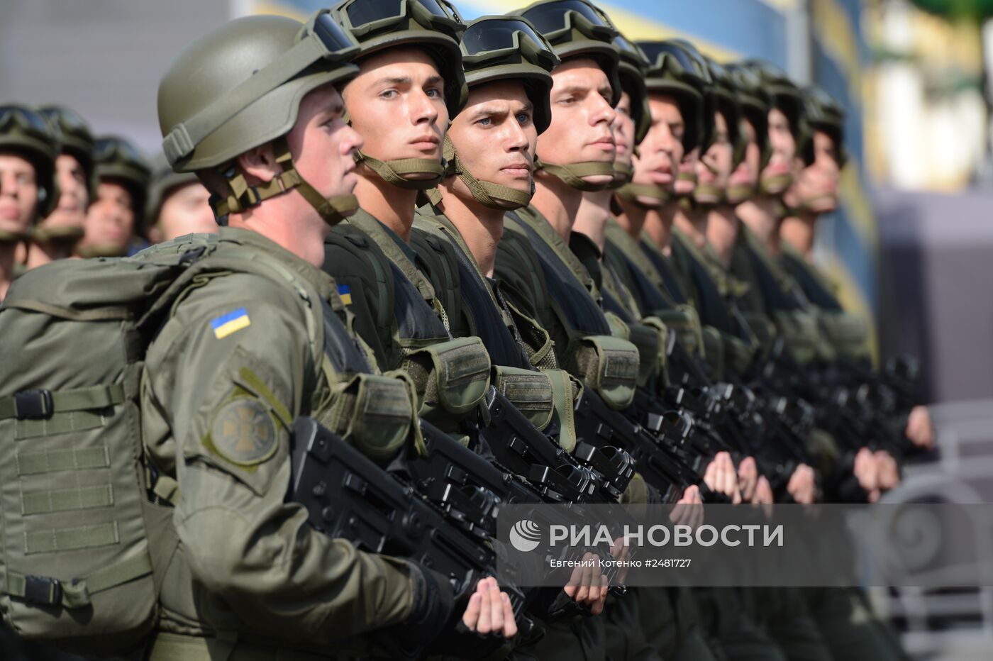 Празднование Дня Независимости Украины