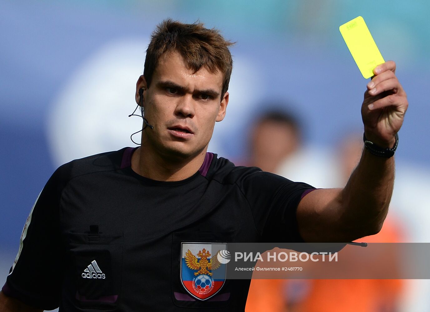 Футбол. РФПЛ. Матч "Динамо" - "Урал"