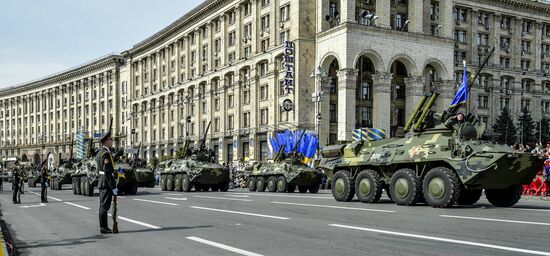 Празднование Дня Независимости Украины