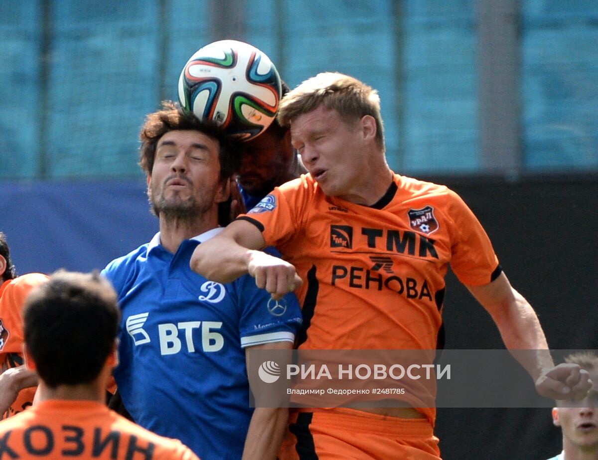 Футбол. РФПЛ. Матч "Динамо" - "Урал"