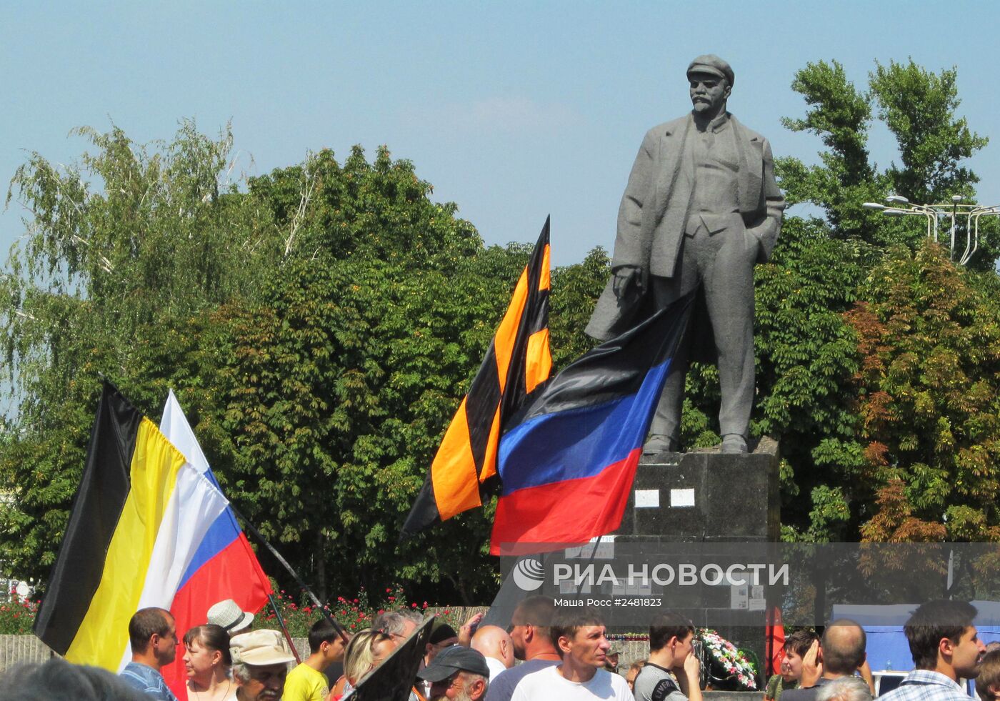 Акция в День независимости Украины в Донецке