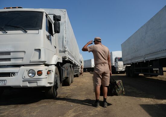 Колонна грузовиков, доставивших гуманитарную помощь в Луганск, возвращается в Подмосковье