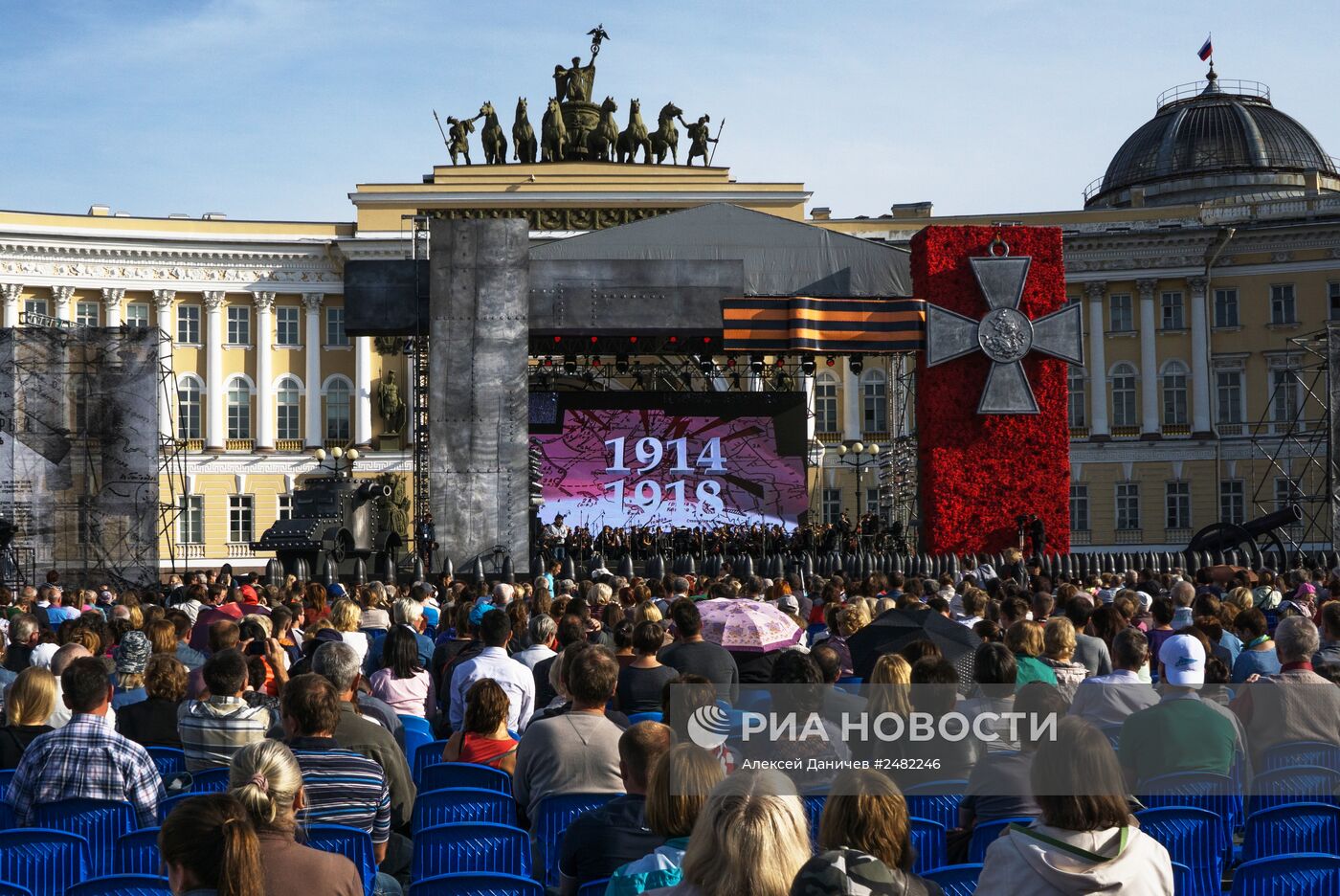 Концерт, посвященный 100-летию начала Первой мировой войны в Санкт-Петербурге