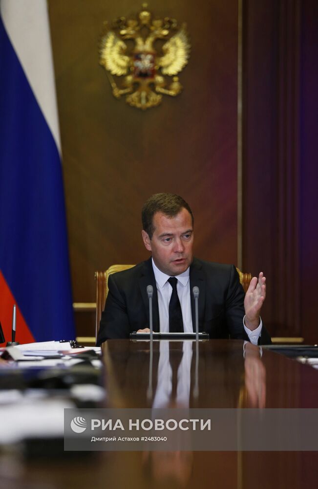 Д.Медведев на селекторном совещании о готовности к началу учебного года