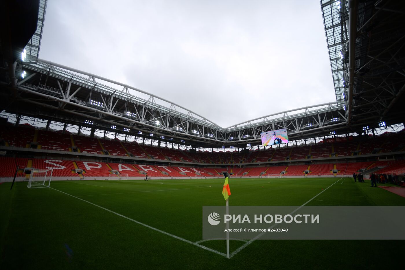 Открытие стадиона футбольного клуба "Спартак" "Открытие Арена"